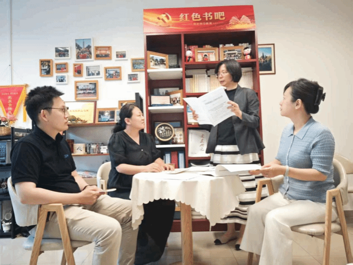 党建|tyc522cc太阳成集团理论学习中心组集中学习习近平总书记重要讲话精神